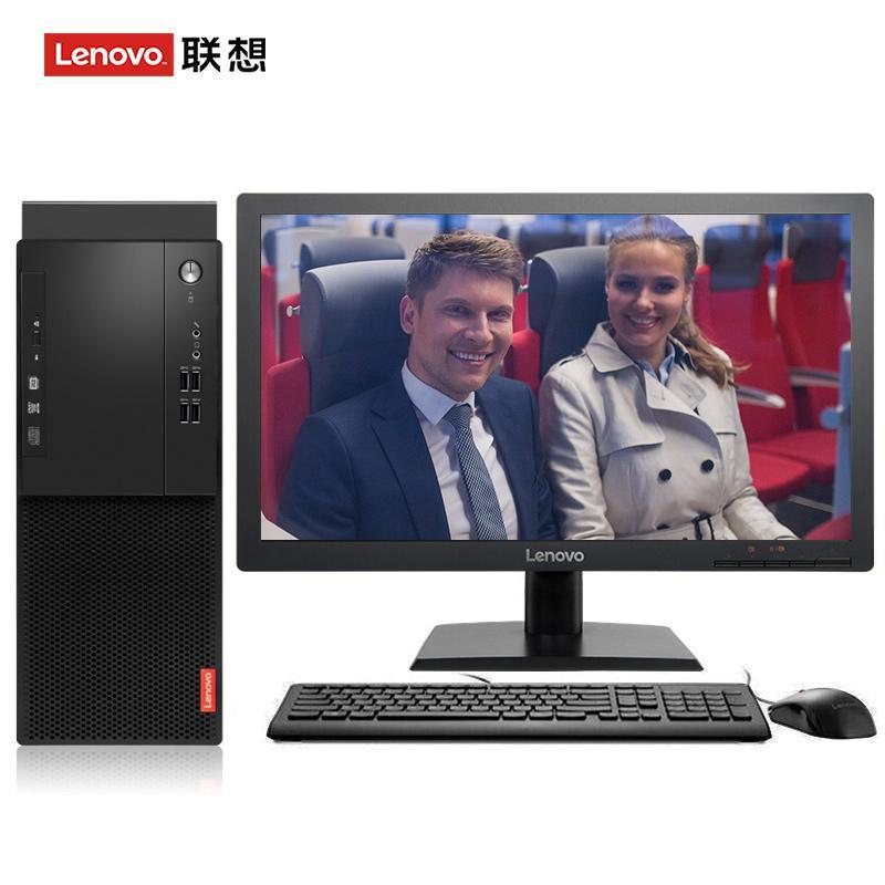 男生用机机拥女生黄片联想（Lenovo）启天M415 台式电脑 I5-7500 8G 1T 21.5寸显示器 DVD刻录 WIN7 硬盘隔离...
